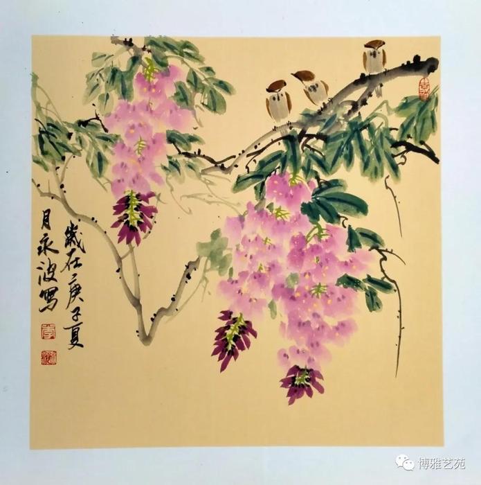 李永波画家简介图片